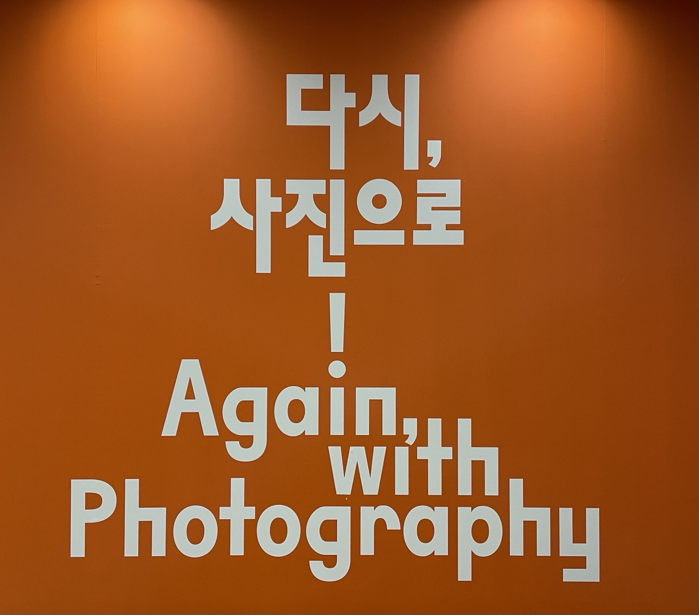 external_image