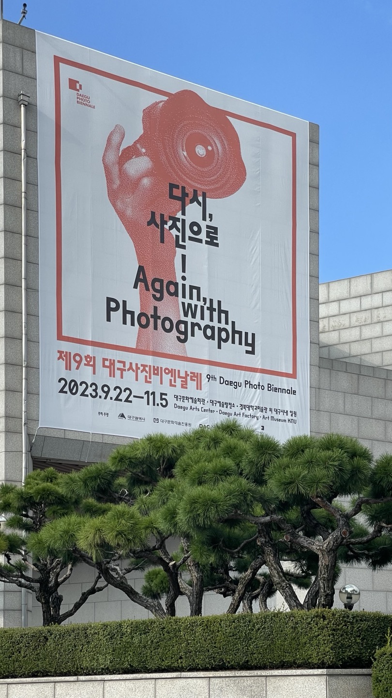 external_image